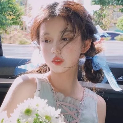 艾雅